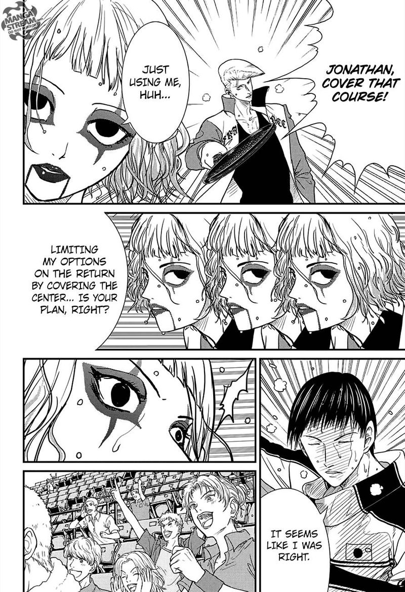 New Prince Of Tennis 246 4