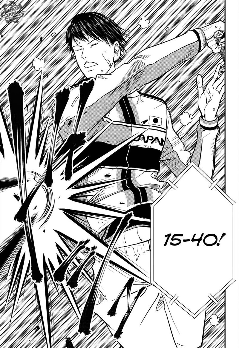 New Prince Of Tennis 247 9