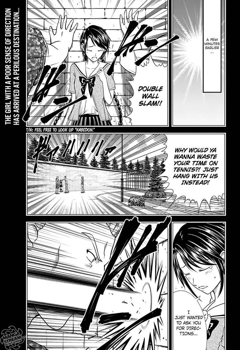 New Prince Of Tennis 249 1