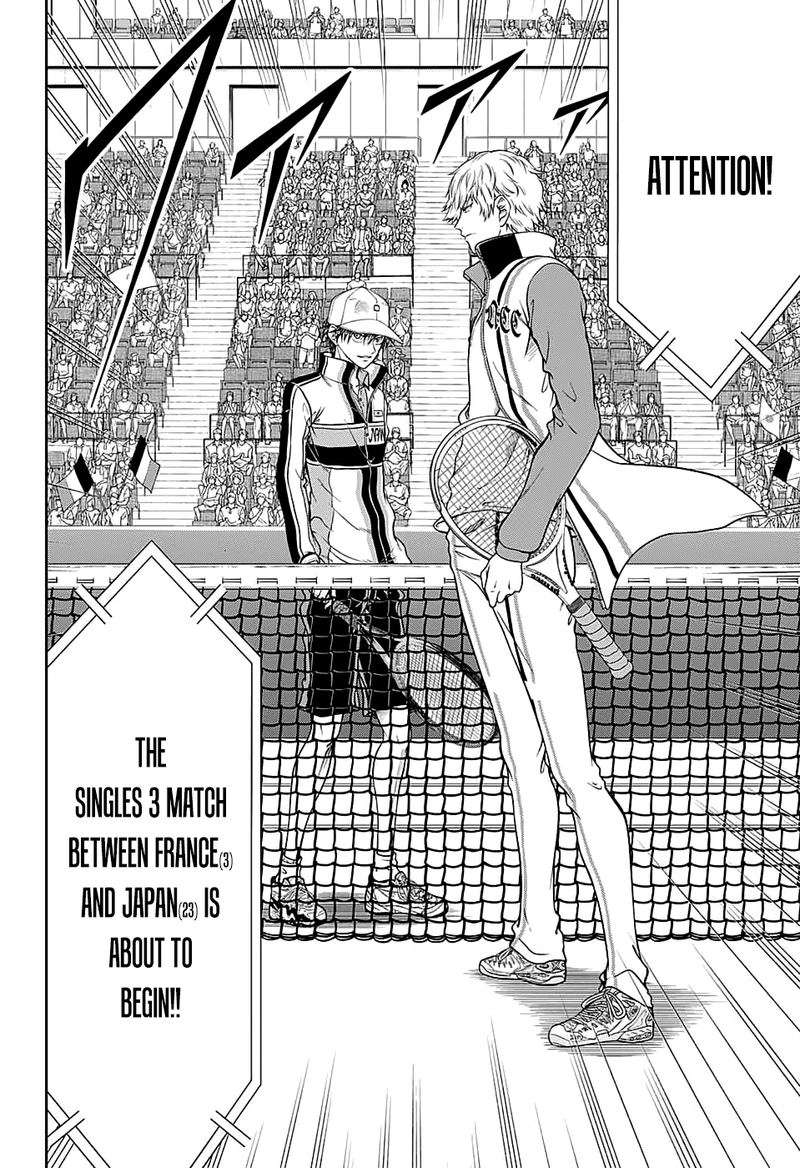 New Prince Of Tennis 251 3