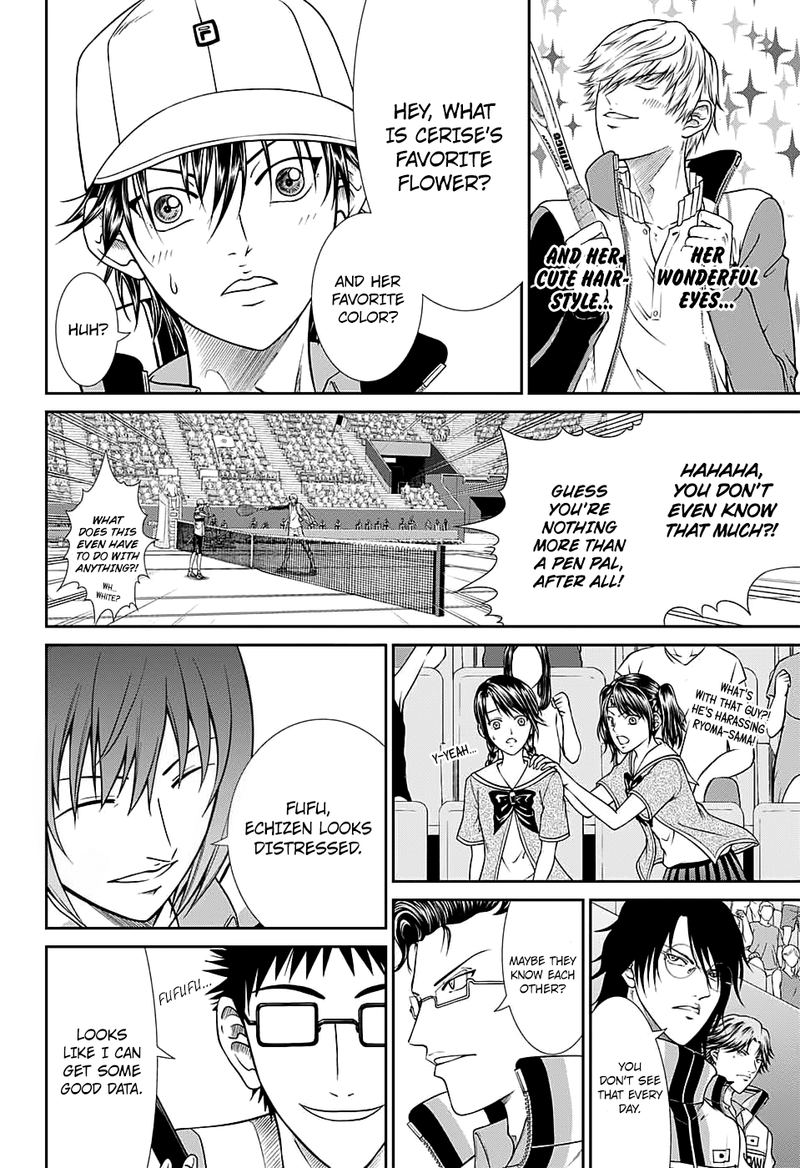 New Prince Of Tennis 251 5