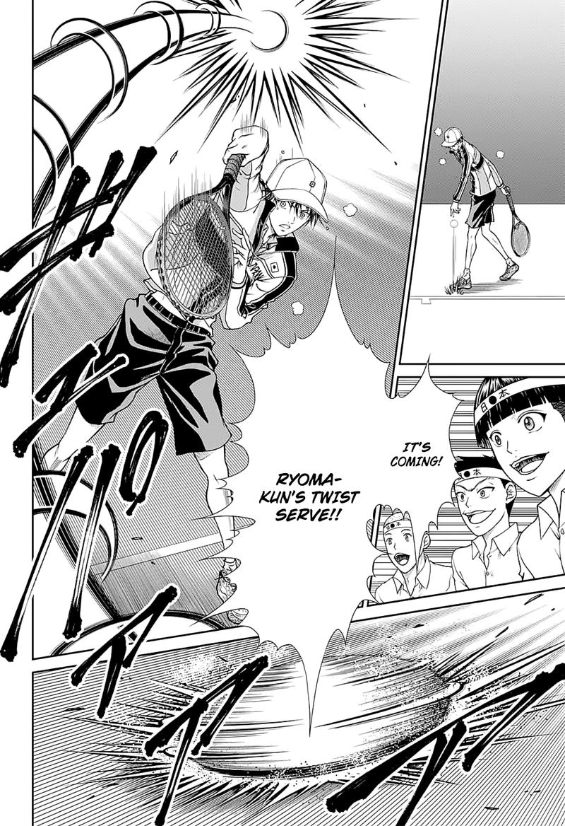 New Prince Of Tennis 252 11