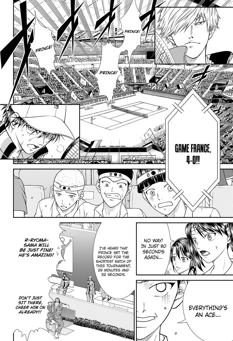 New Prince Of Tennis 252 5