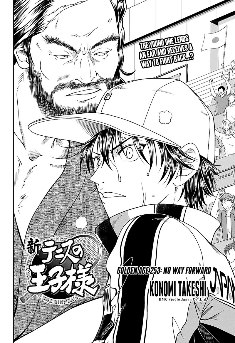 New Prince Of Tennis 253 2