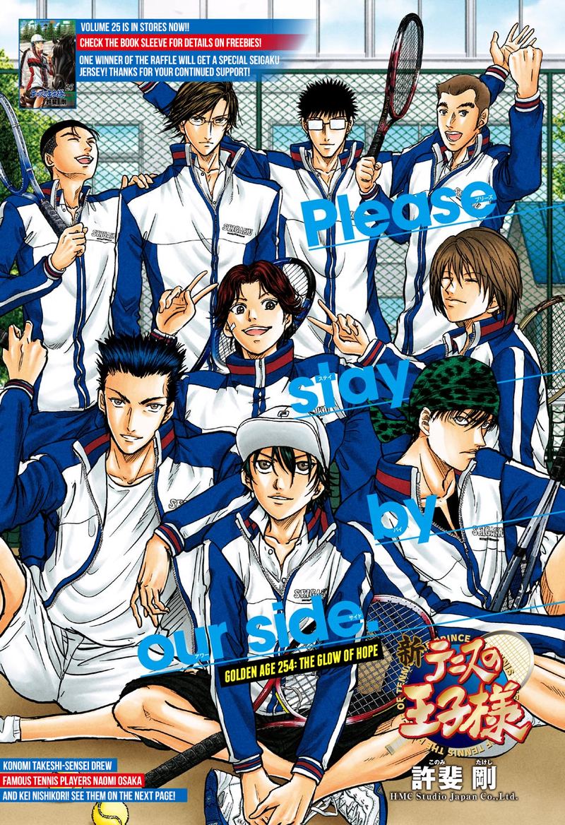 New Prince Of Tennis 254 2