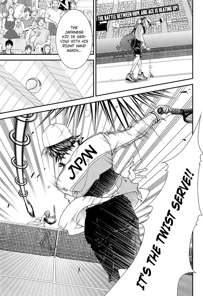 New Prince Of Tennis 255 1