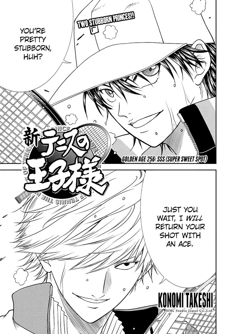 New Prince Of Tennis 256 3
