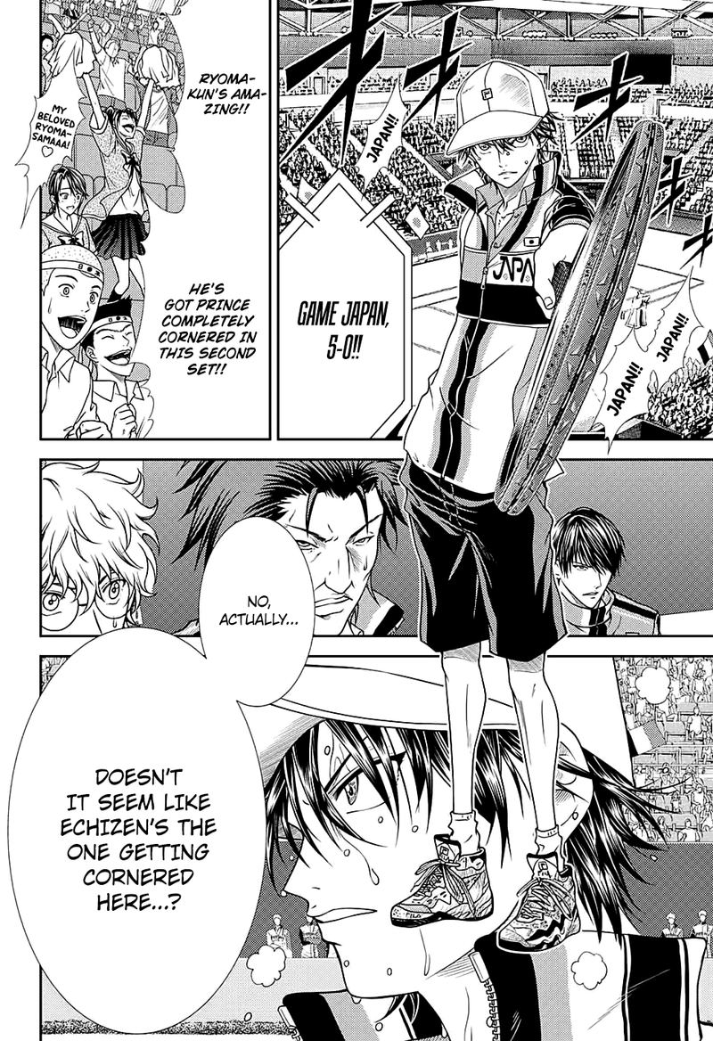New Prince Of Tennis 256 6