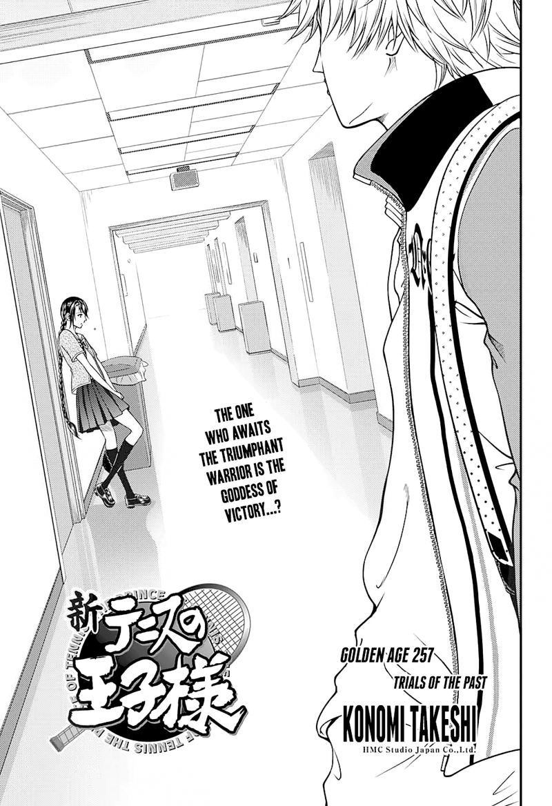 New Prince Of Tennis 257 3