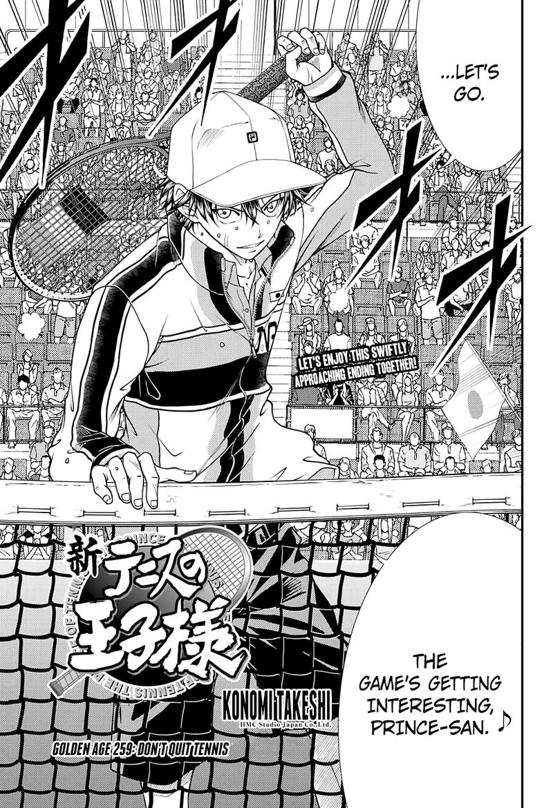 New Prince Of Tennis 259 3