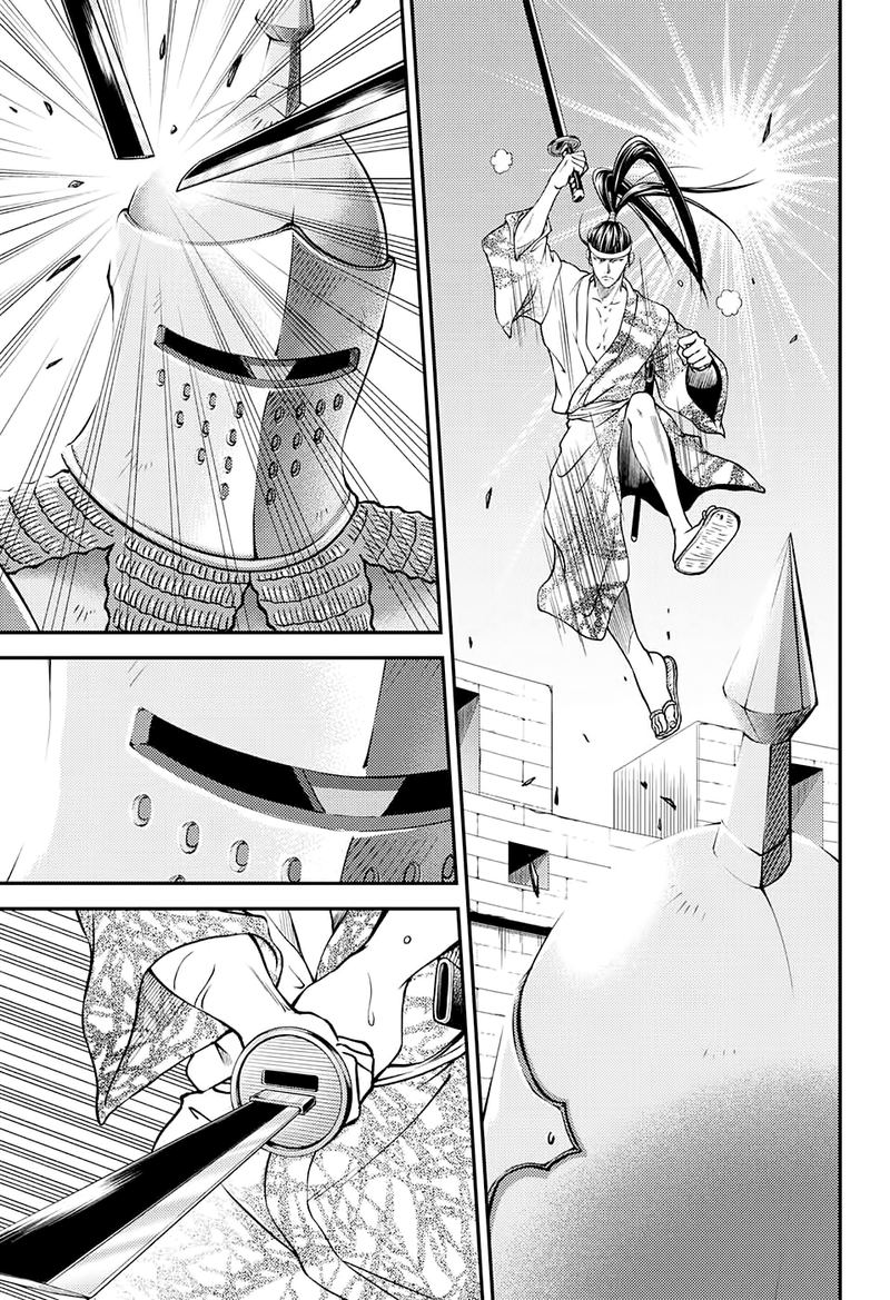 New Prince Of Tennis 260 10