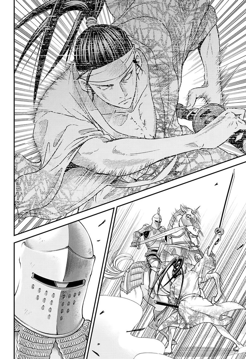 New Prince Of Tennis 260 5