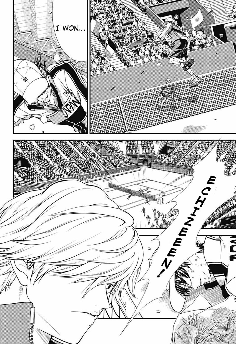 New Prince Of Tennis 261 18