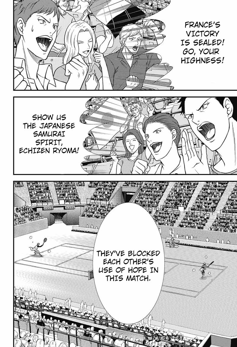New Prince Of Tennis 261 4