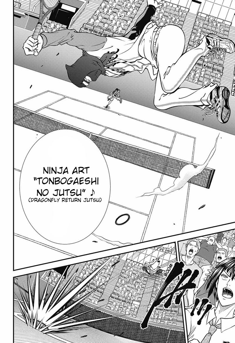 New Prince Of Tennis 262 6