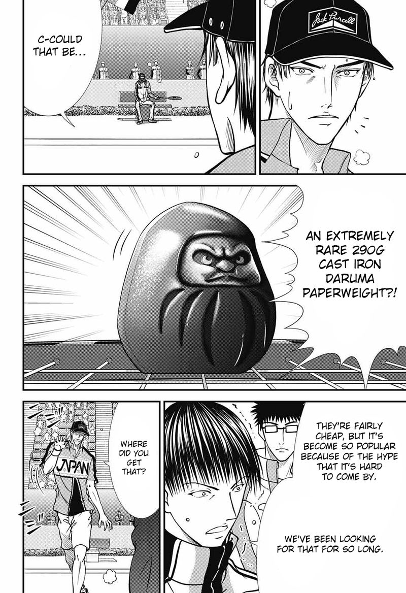 New Prince Of Tennis 263 15