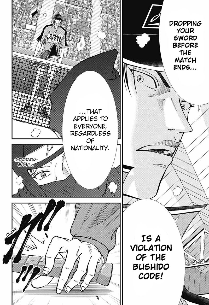 New Prince Of Tennis 263 7