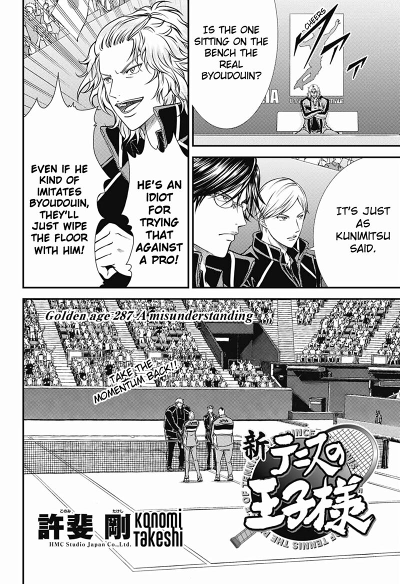New Prince Of Tennis 287 2