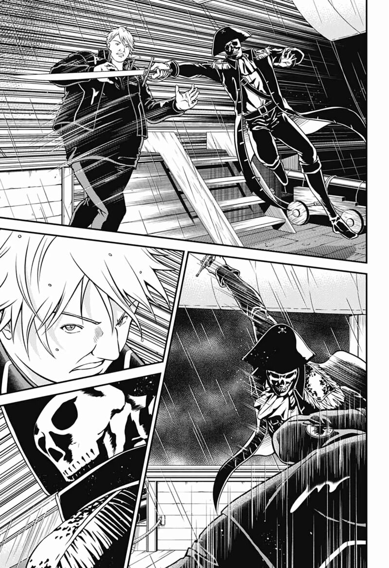 New Prince Of Tennis 287 7