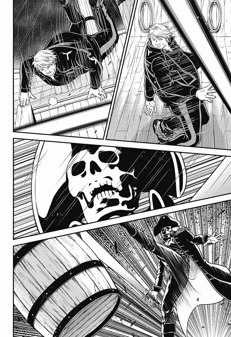 New Prince Of Tennis 287 8