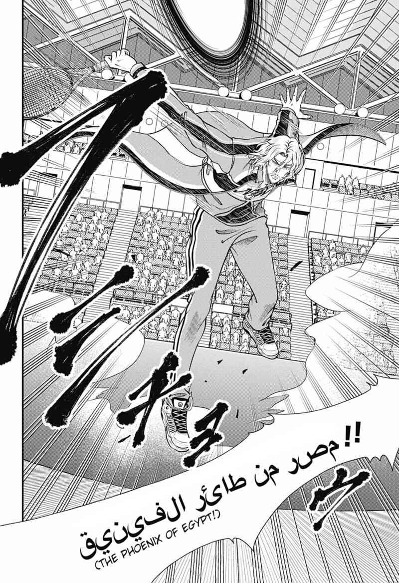 New Prince Of Tennis 289 10