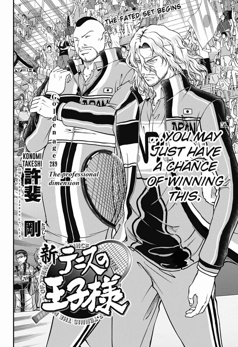 New Prince Of Tennis 289 2