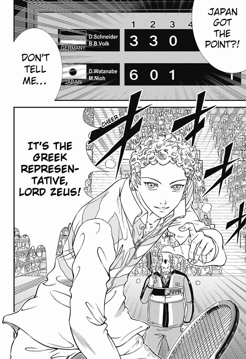 New Prince Of Tennis 292 4