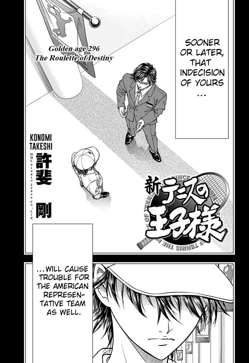New Prince Of Tennis 296 1