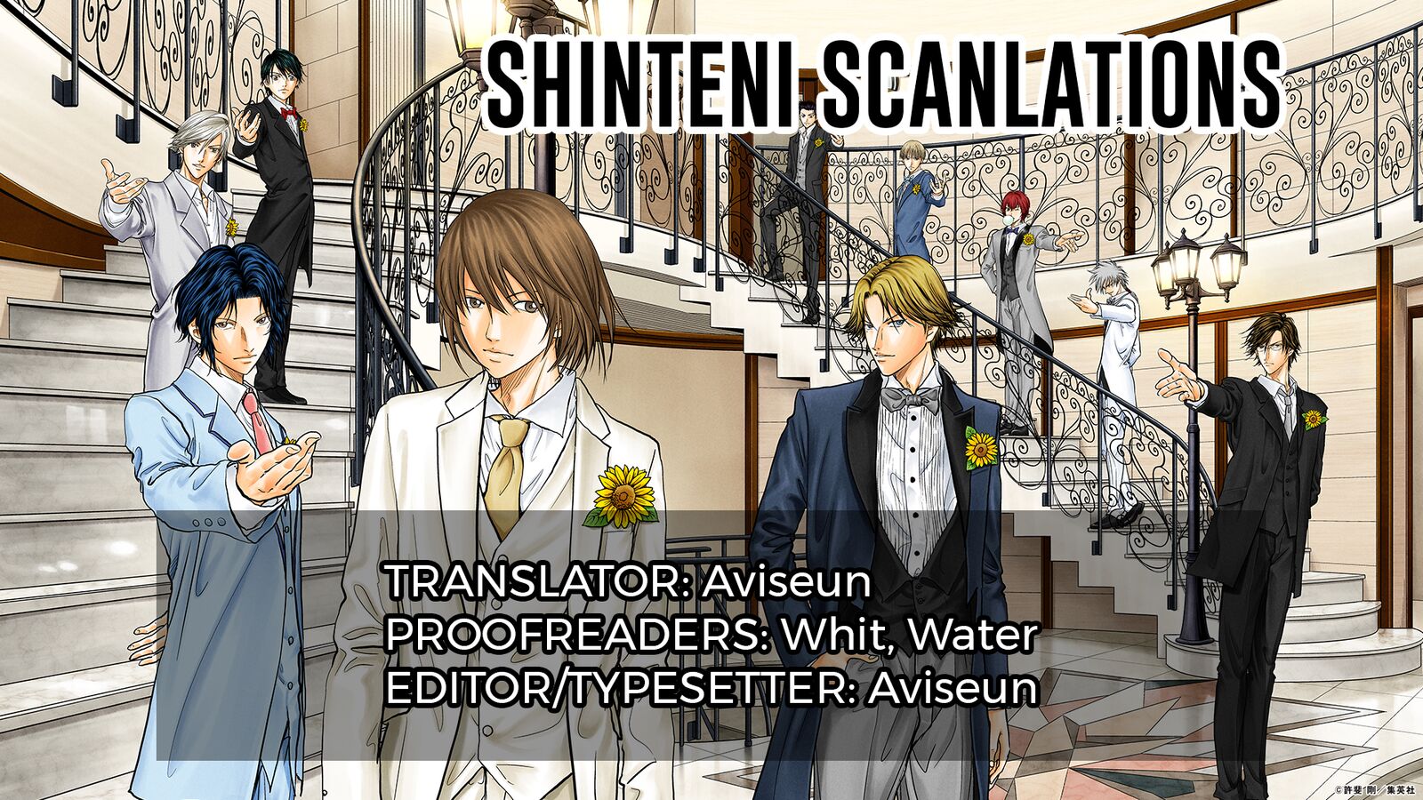 New Prince Of Tennis 296 11