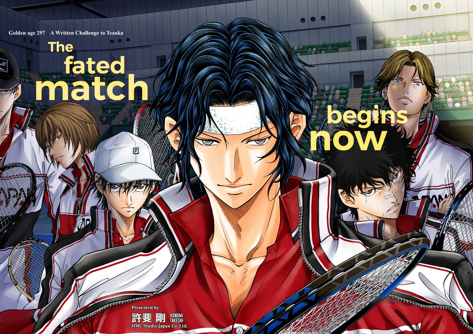 New Prince Of Tennis 297 1