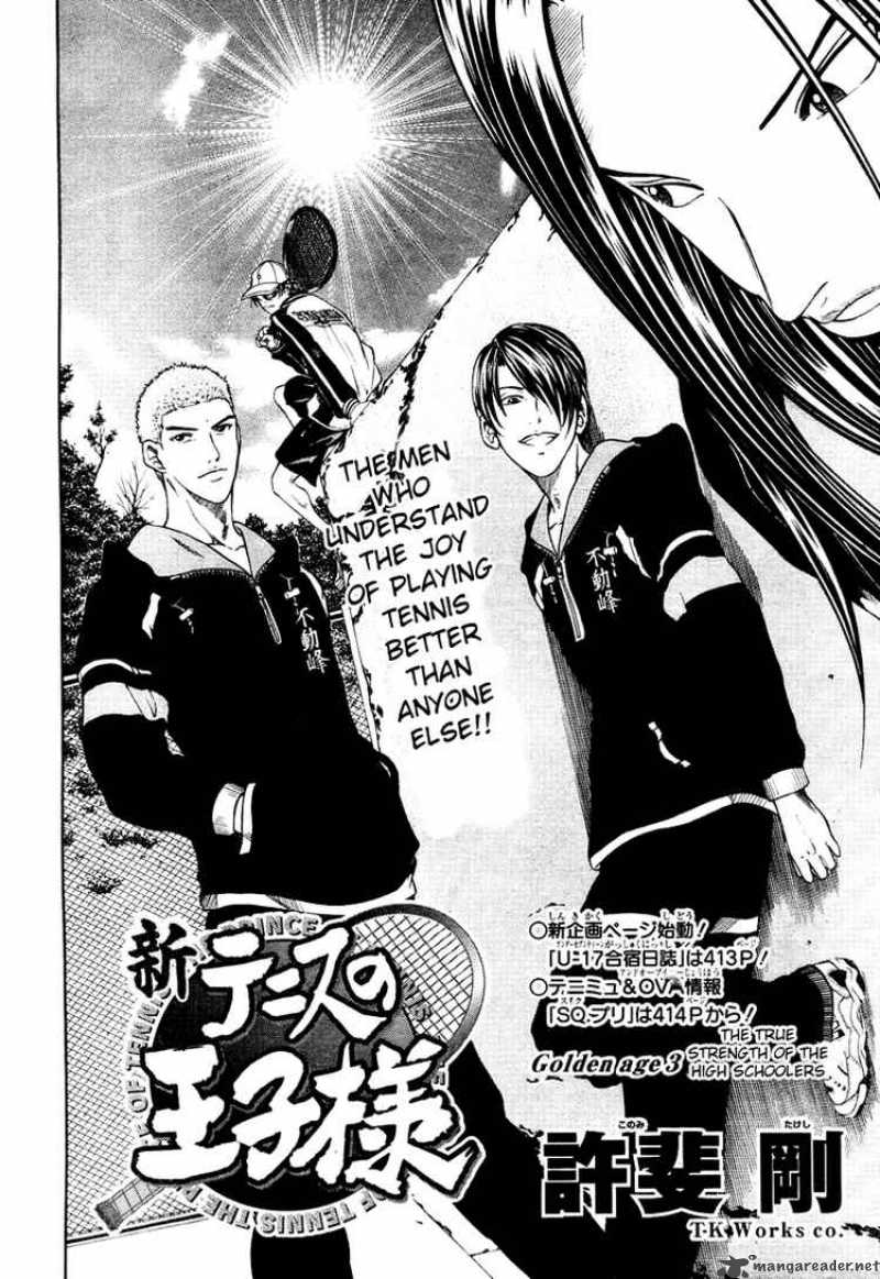 New Prince Of Tennis 3 1