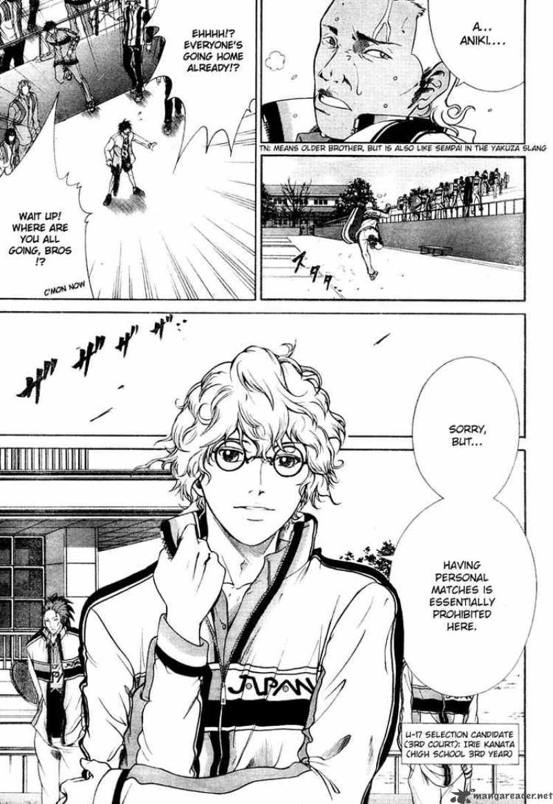 New Prince Of Tennis 3 10