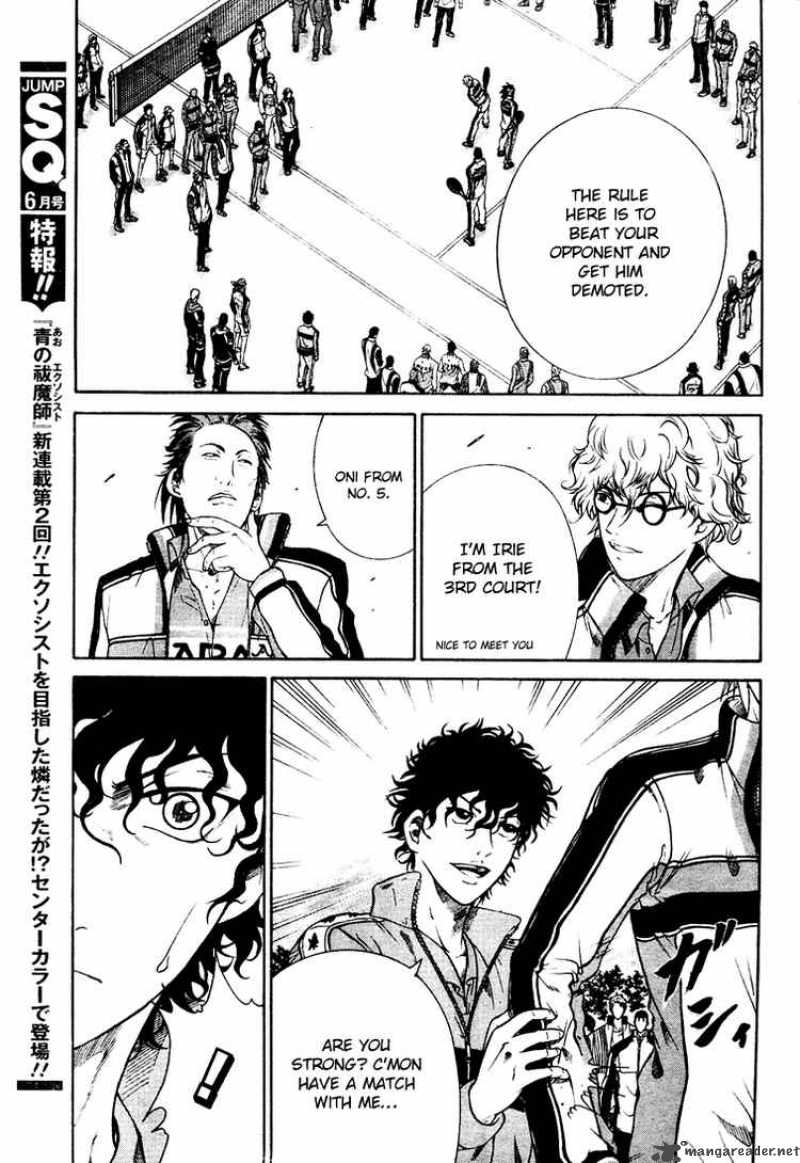 New Prince Of Tennis 3 12