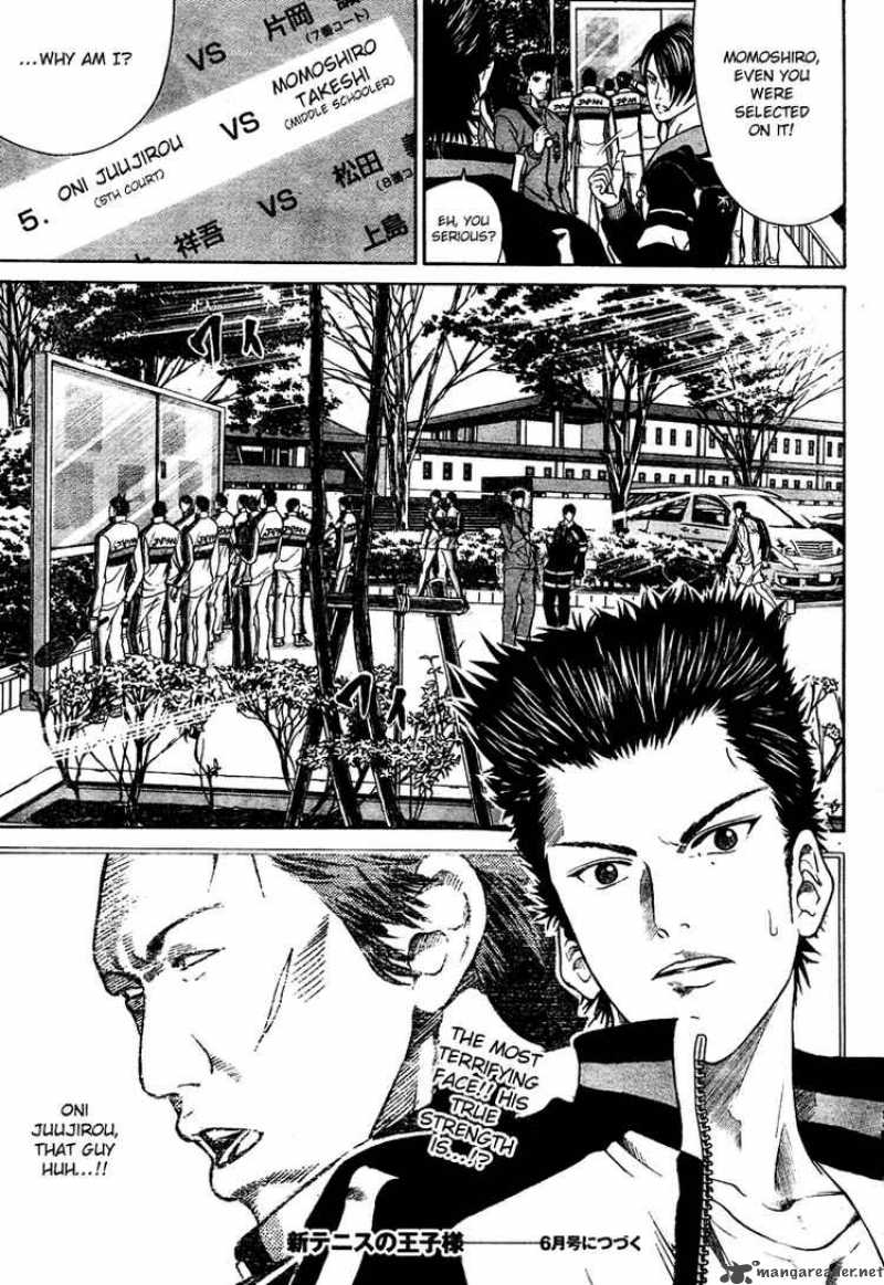 New Prince Of Tennis 3 19