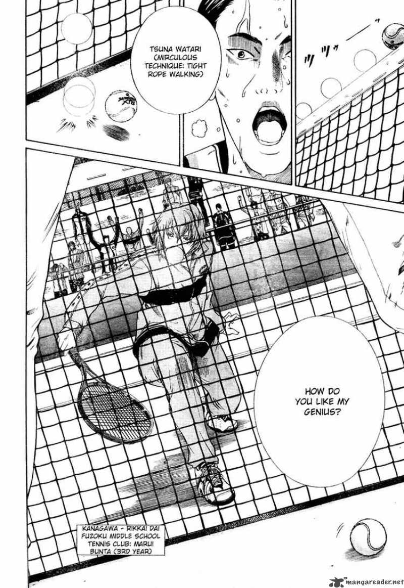 New Prince Of Tennis 3 3