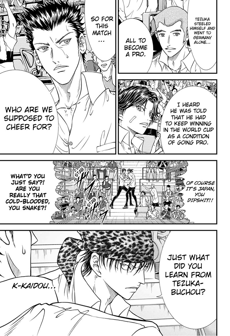 New Prince Of Tennis 300 11