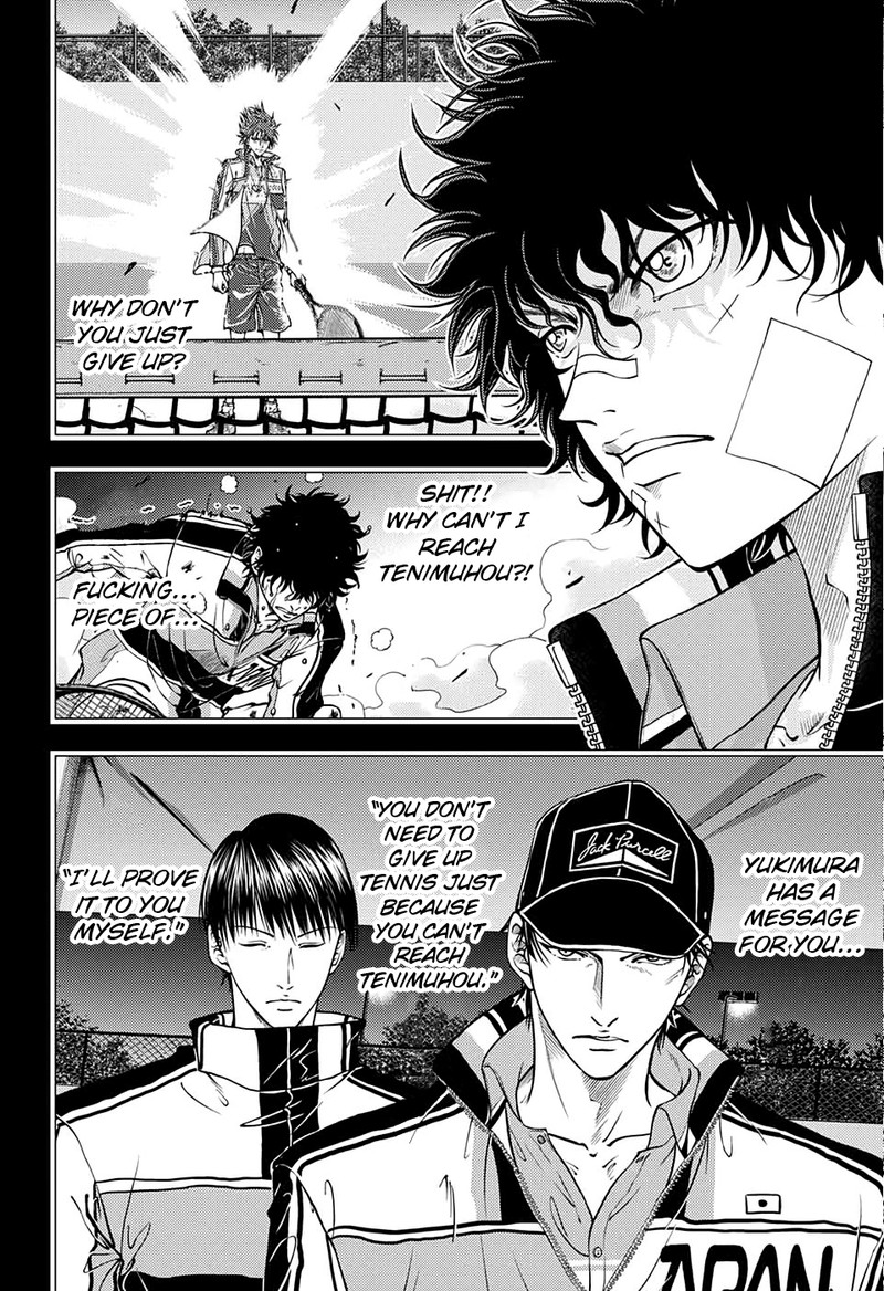 New Prince Of Tennis 300 4