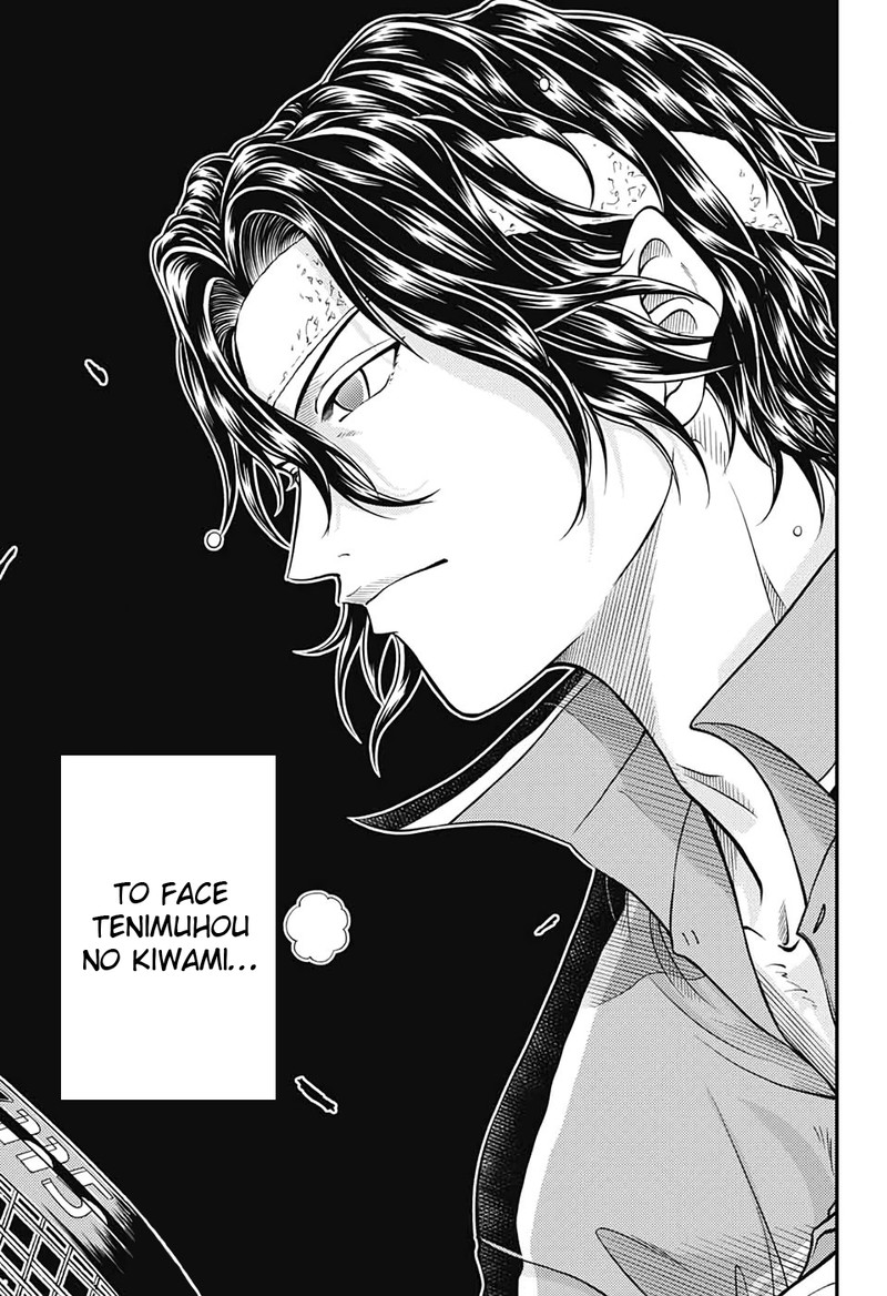 New Prince Of Tennis 301 7