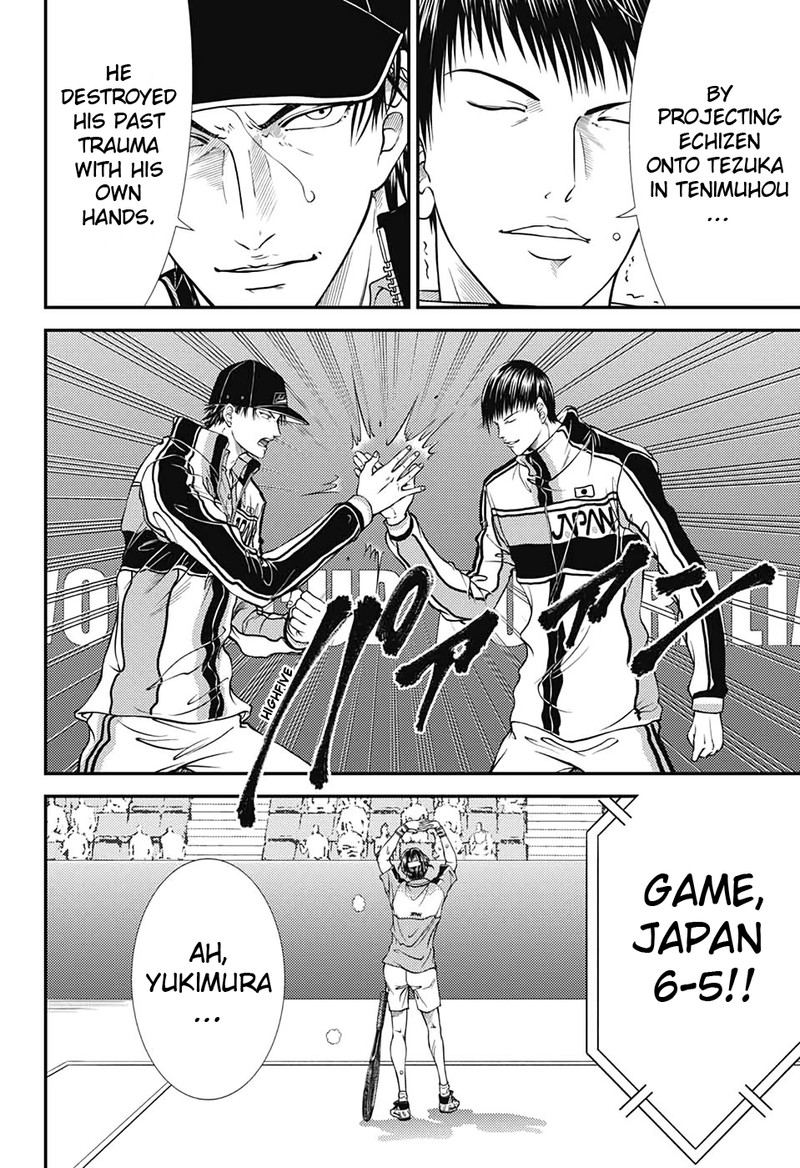 New Prince Of Tennis 303 2