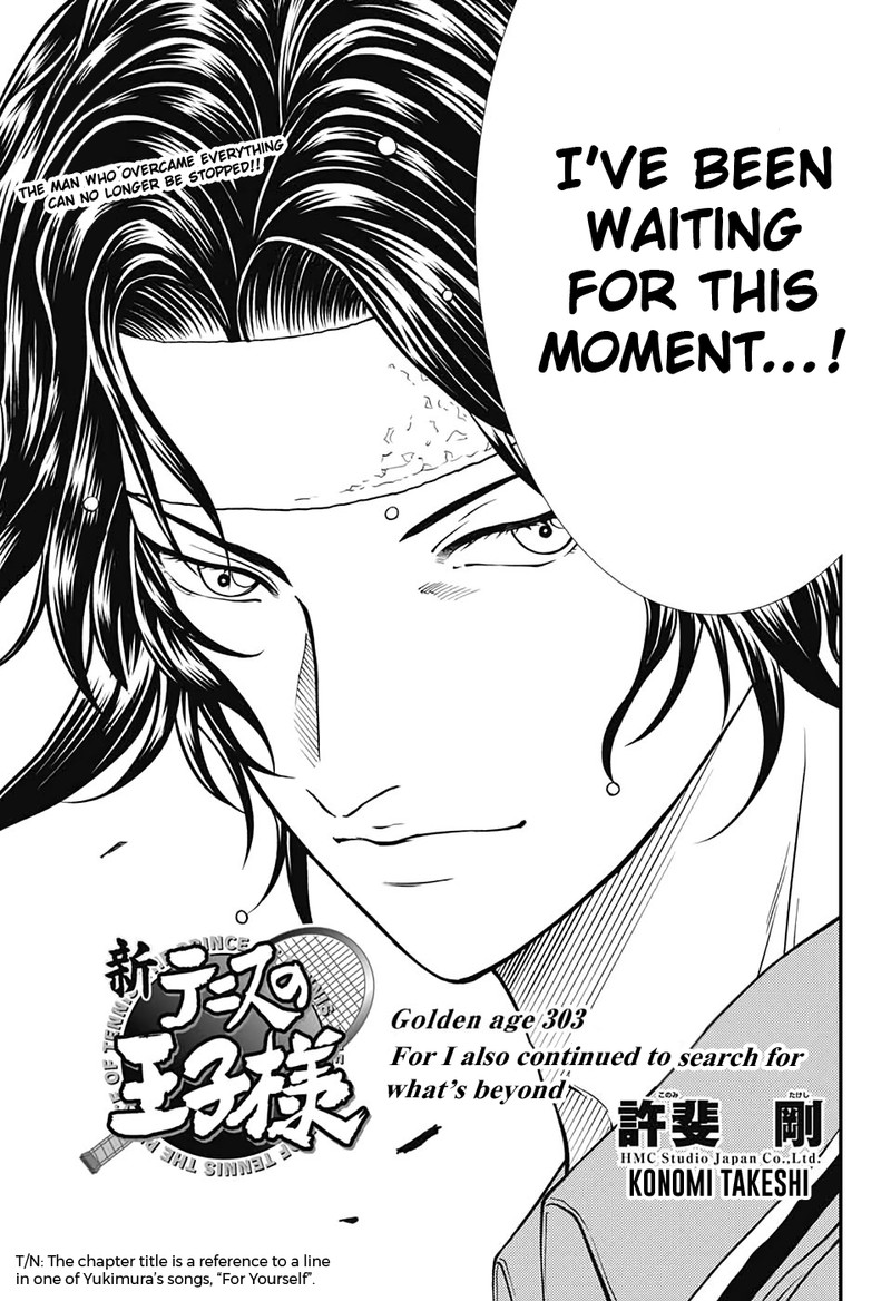 New Prince Of Tennis 303 3