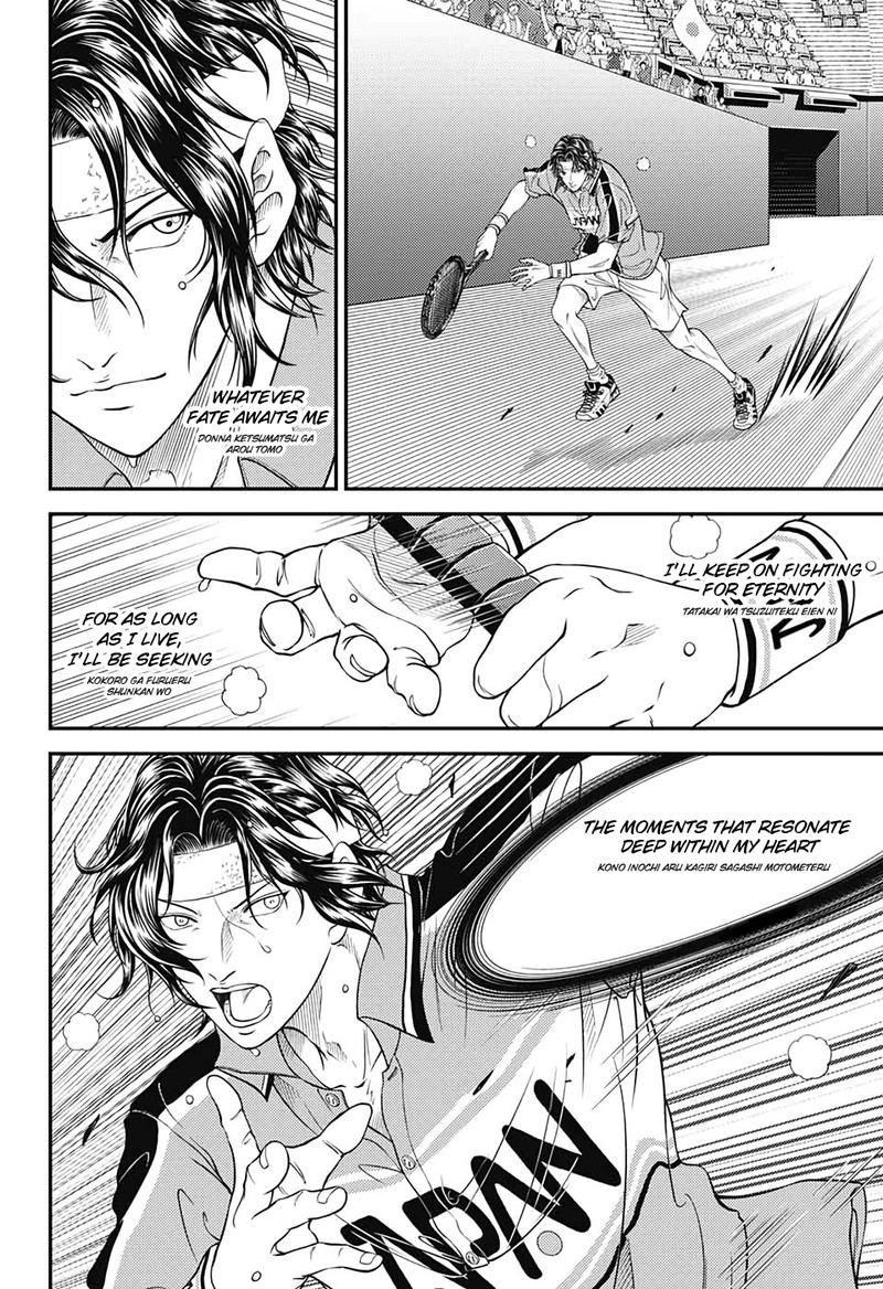 New Prince Of Tennis 306 7