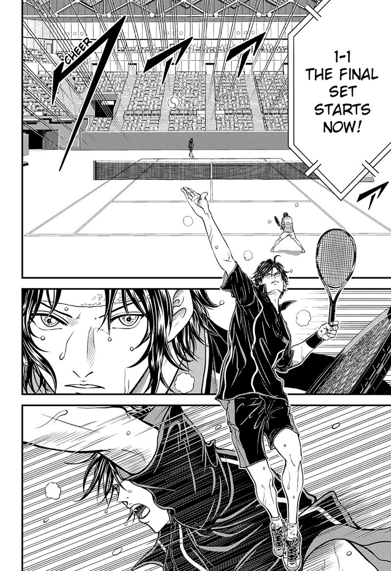 New Prince Of Tennis 307 5