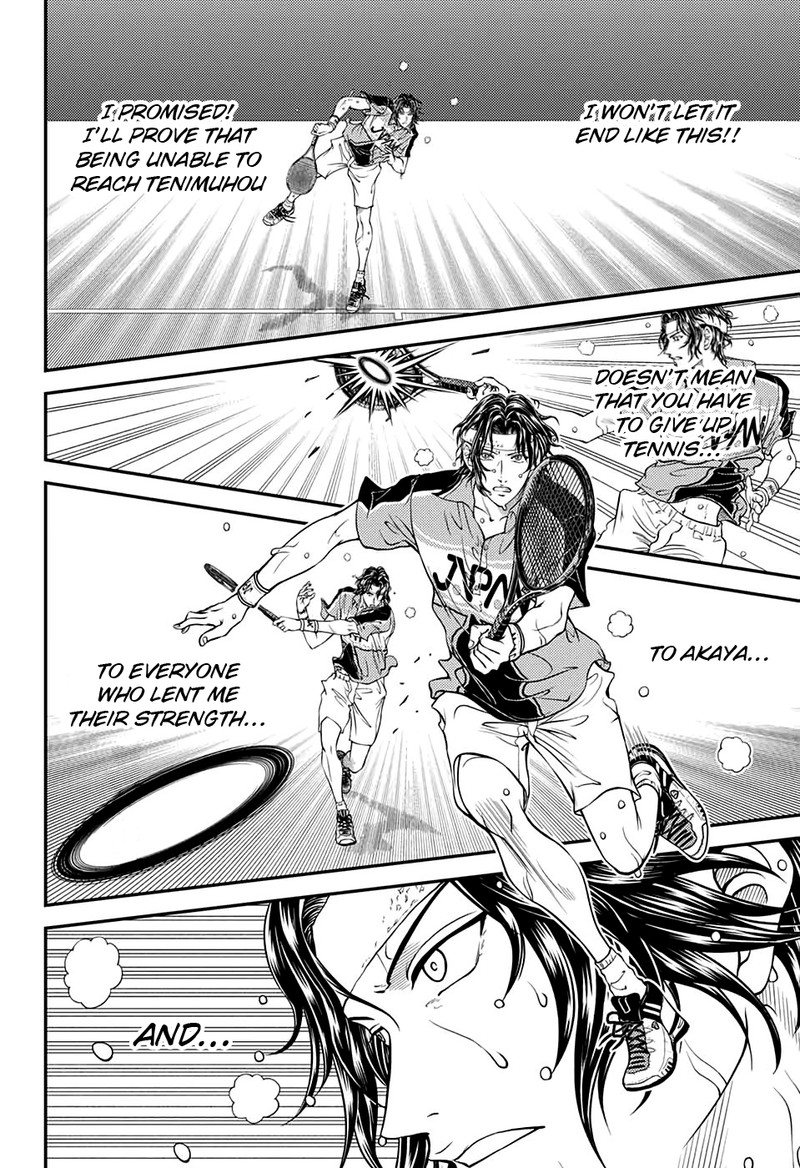 New Prince Of Tennis 307 9