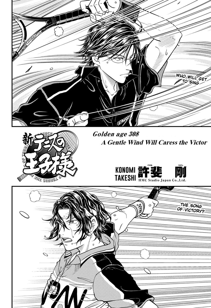 New Prince Of Tennis 308 2