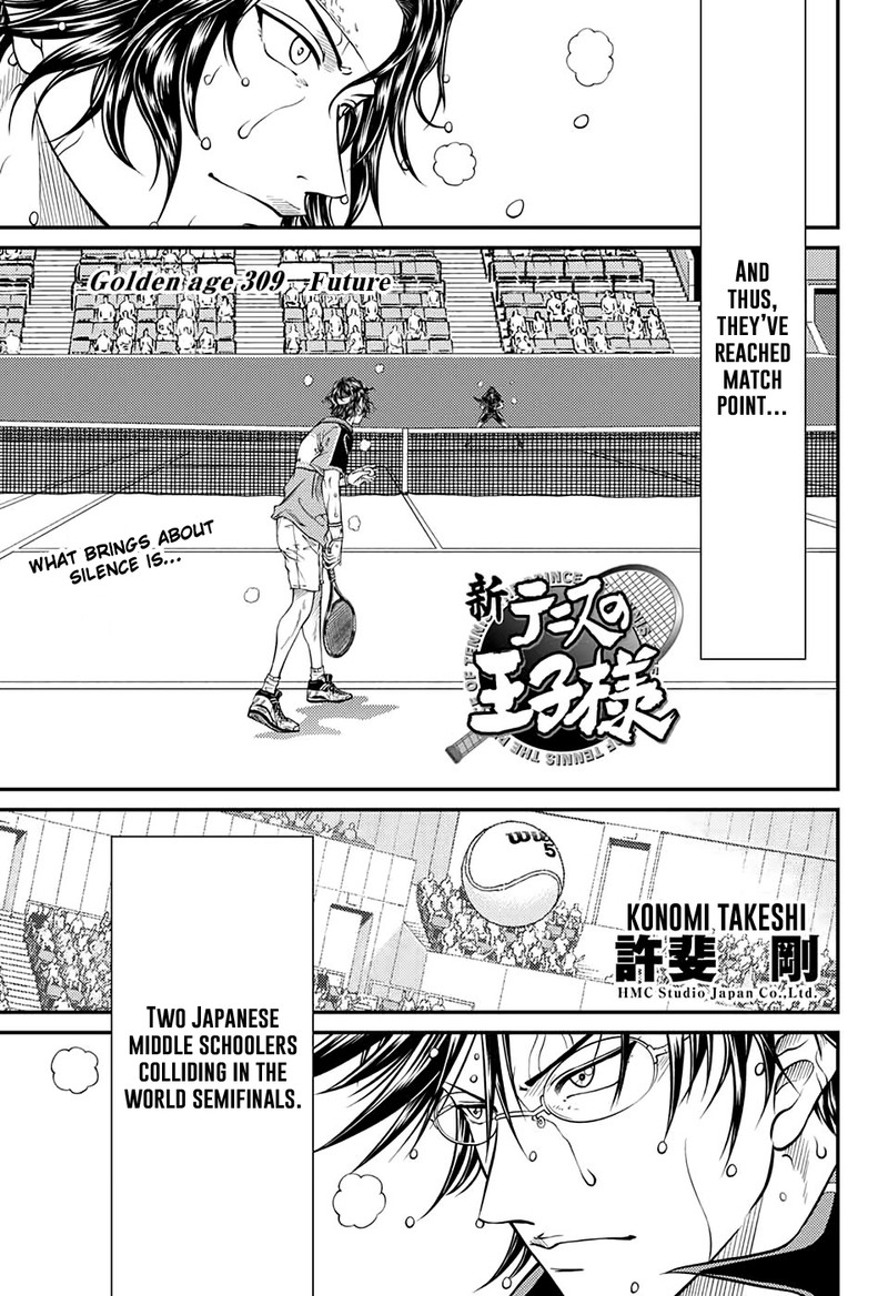 New Prince Of Tennis 309 1