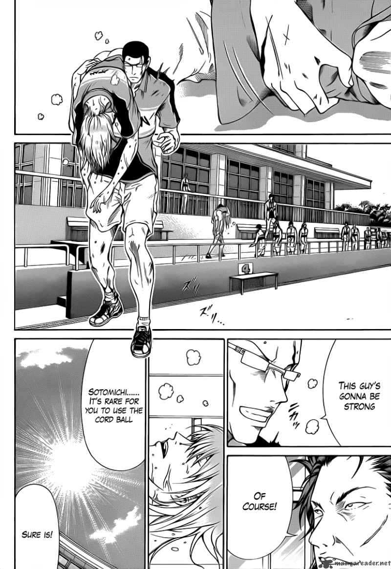 New Prince Of Tennis 31 14