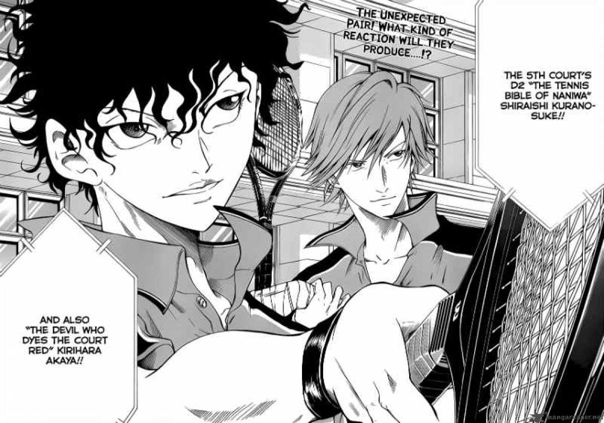 New Prince Of Tennis 31 16