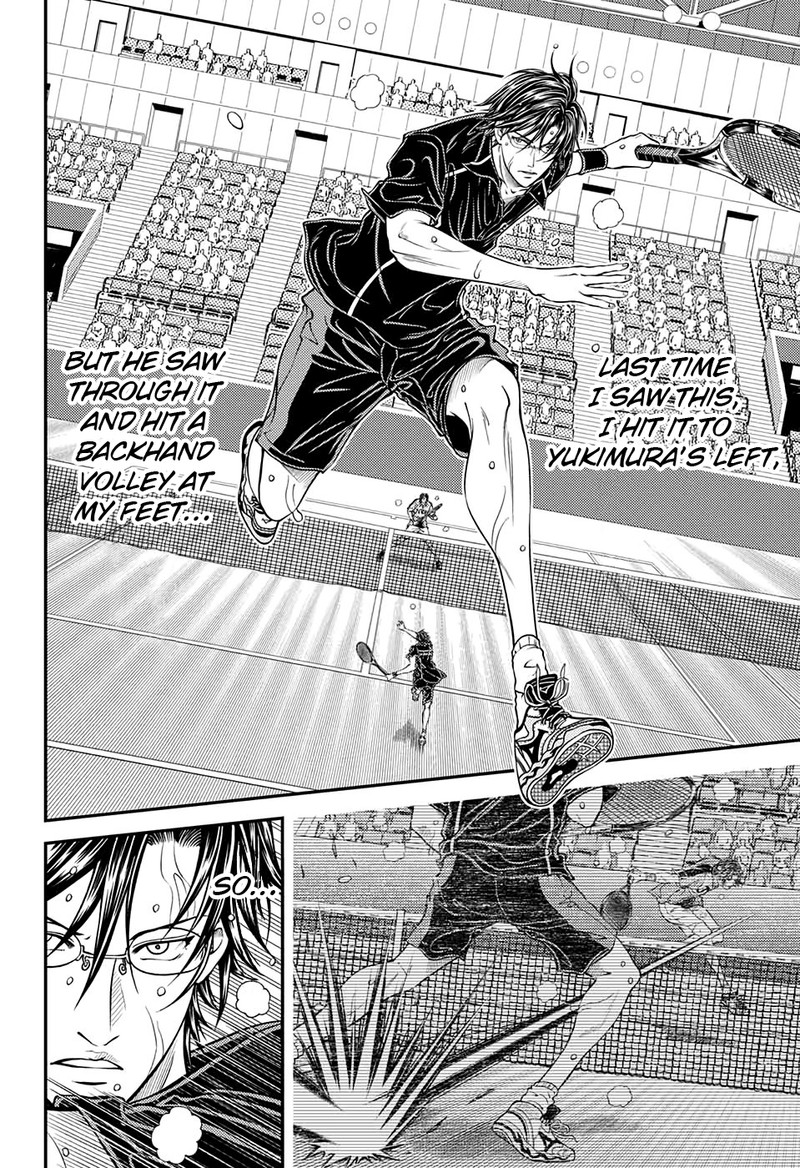 New Prince Of Tennis 310 4