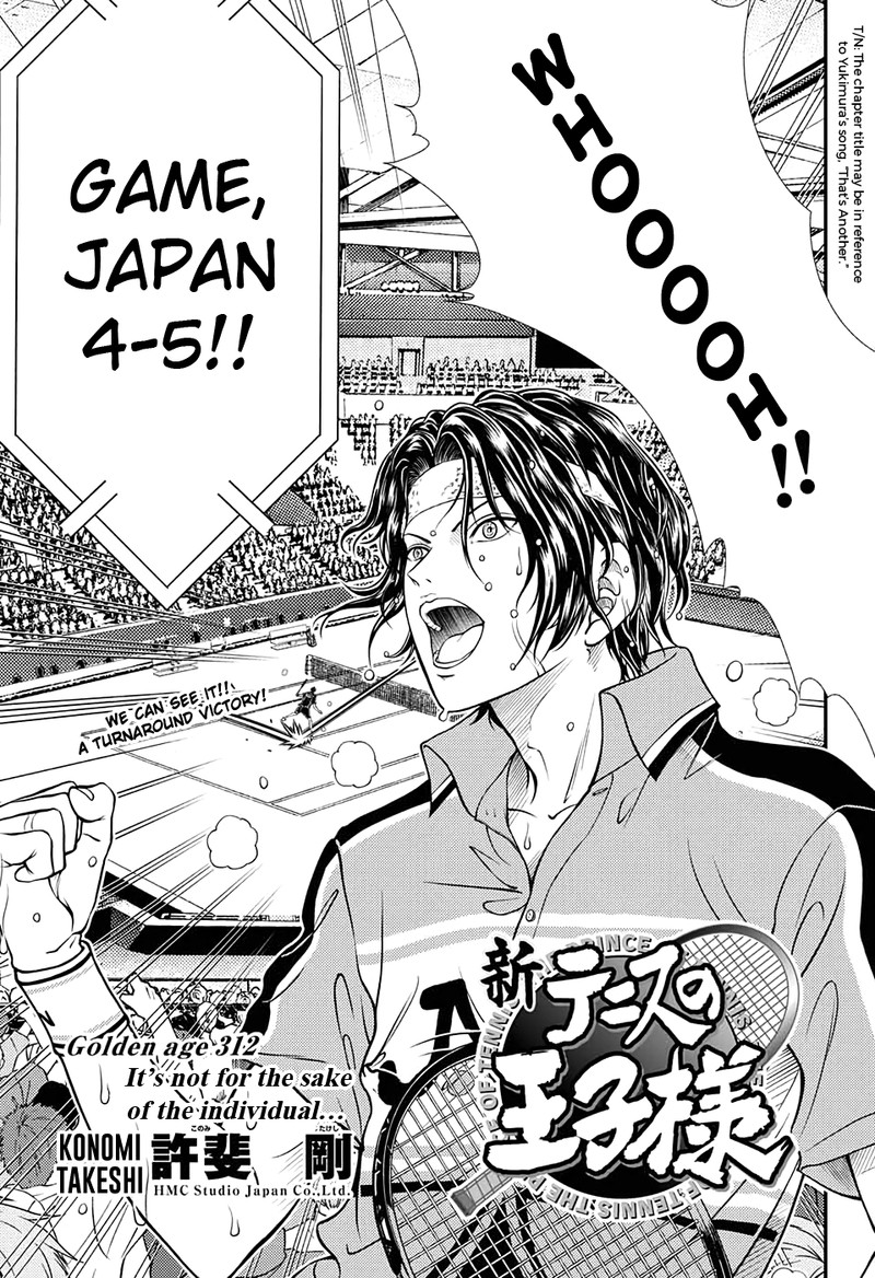 New Prince Of Tennis 312 3