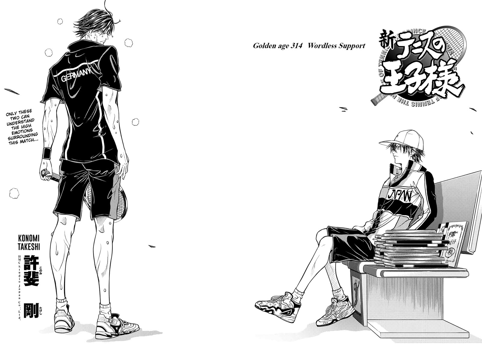 New Prince Of Tennis 314 2
